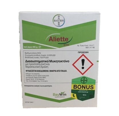 ALIETTE 80 WG 400gr