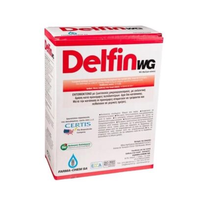 DELFIN WG 500GR