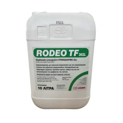 RODEO TF 36SL 10LT