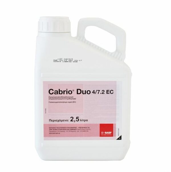 CABRIO® DUO 4/7,2 EC 2,5LT