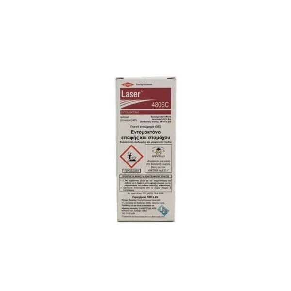 Laser 480SC 100ml