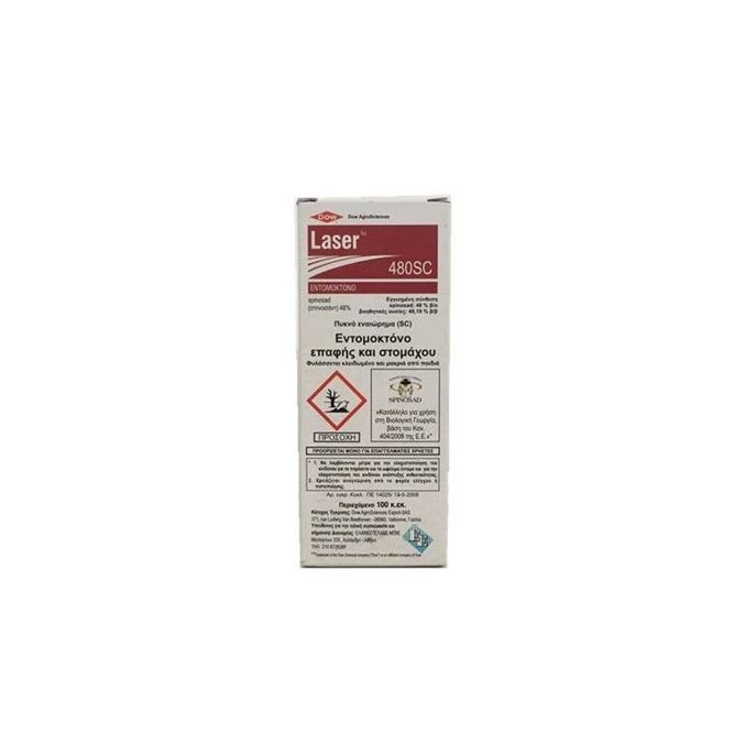 Laser 480SC 100ml