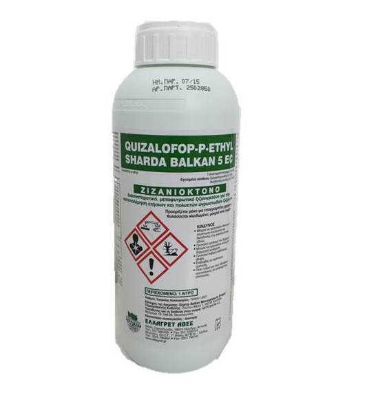 Quizalofop-p-ethyl  5 EC 1LT