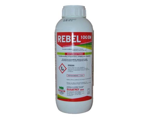 Rebel 100 EW 1Lt