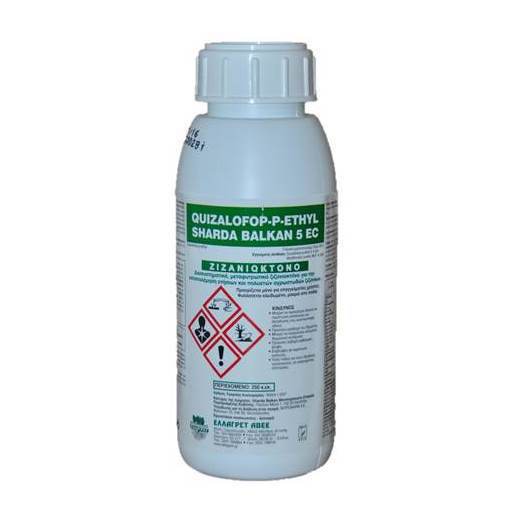 Quizalofop-p-ethyl 5 EC 250ml