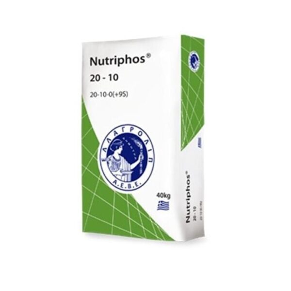 Nutriphos 20-10-0 40kg