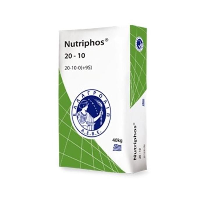 Nutriphos 20-10-0 40kg