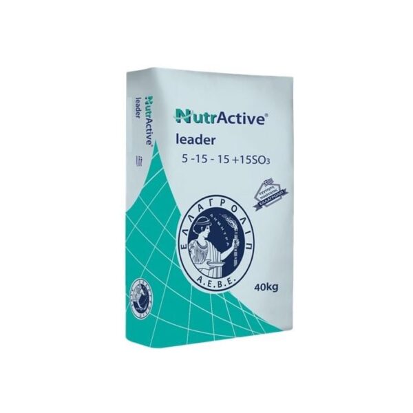 NutrActive® leader ΣΑΚΟΣ 5-15-15 40ΚΙΛΩΝ