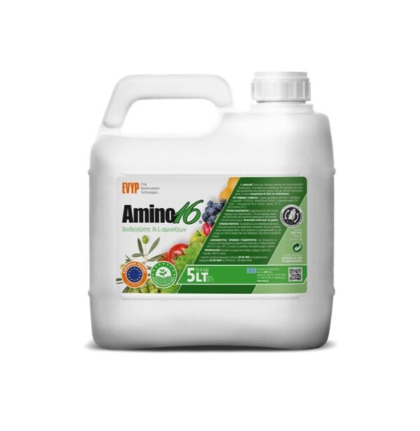 AMINO 16 5LT (BIO)