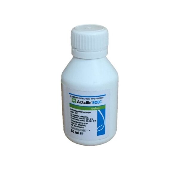 ACTELLIC 50 EC 50ML