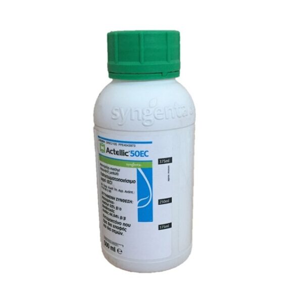 ACTELLIC 50 EC 200ML