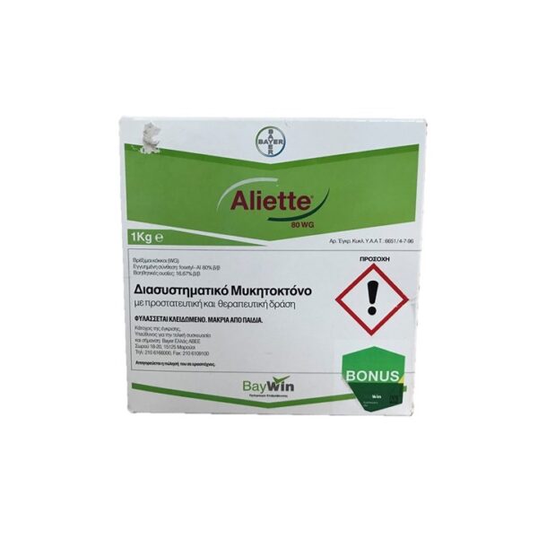 ALIETTE 80 WG 1Kg