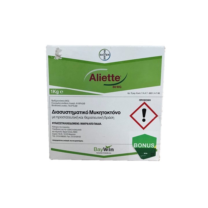 ALIETTE 80 WG 1Kg