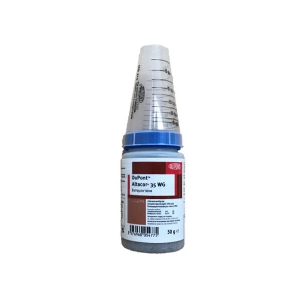 ALTACOR 35WG 50gr