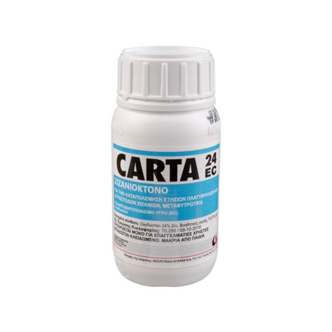 CARTA 24EC 250CC