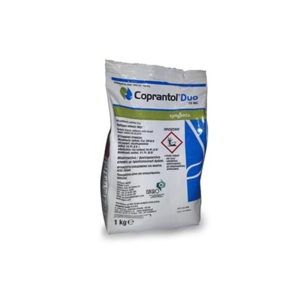 COPRANTOL DUO 1KG