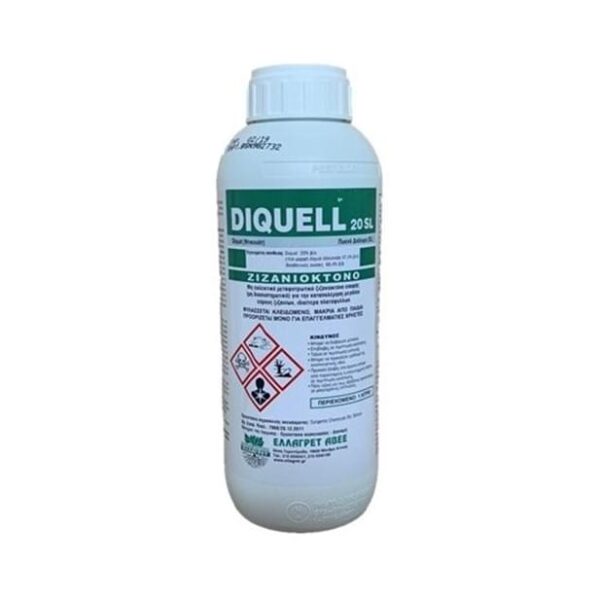 DIQUELL 20SL 1LIT (Diquat 20% β/ο)