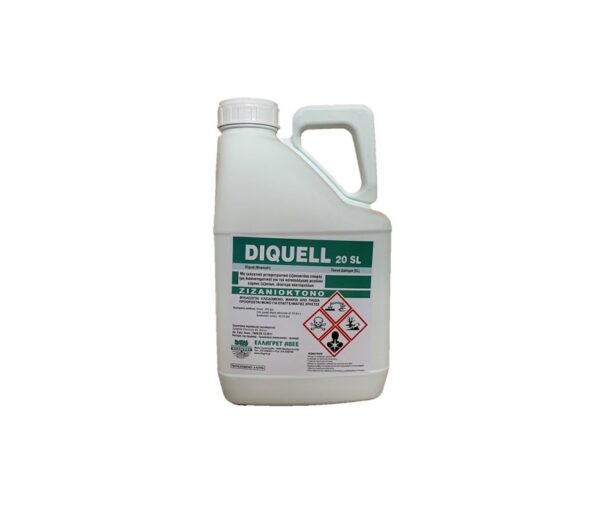 DIQUELL 20SL 5LIT (Diquat 20% β/ο)