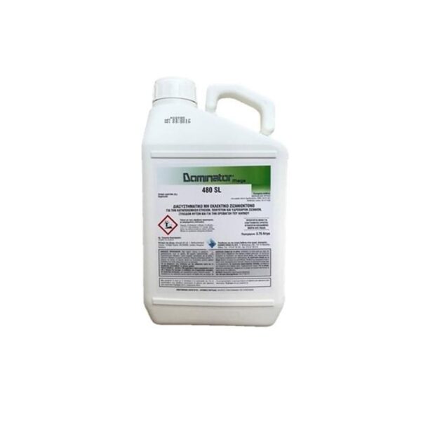 Dominator Mega 480SL 3,75 Λιτ (Glyphosate acid 48%)