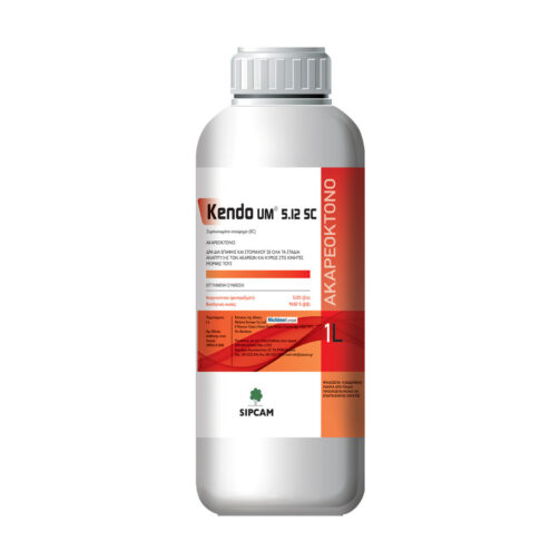KENDO® UM 5,12 SC 1Lt