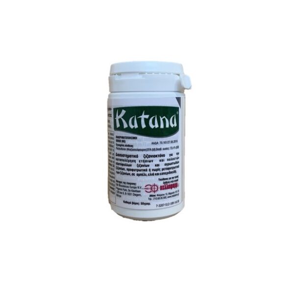 KATANA 50gr Hellafarm