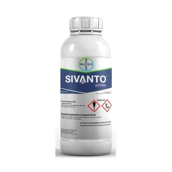 SIVANTO PRIME 200SL 1LT