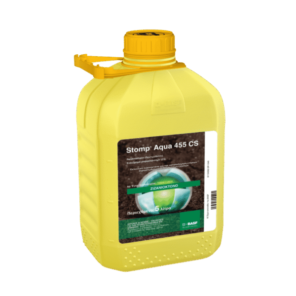 Stomp® Aqua 455 CS 5Lt