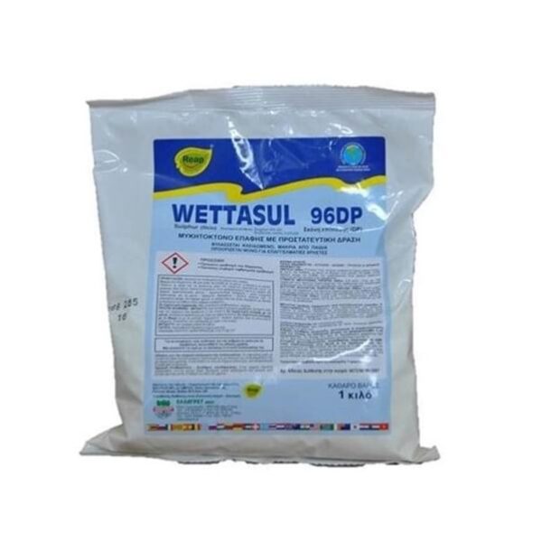 Wettasul 96 DP 1KG (BIO)