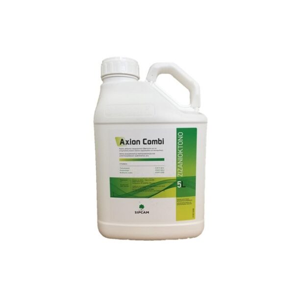 Axion Combi ZC 5Lt