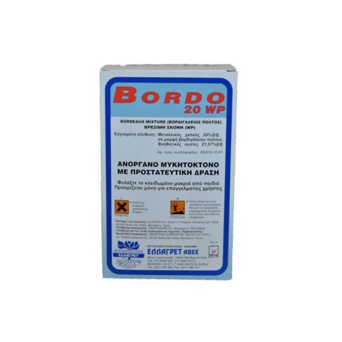 BORDO 20 WP 1KG (BIO)