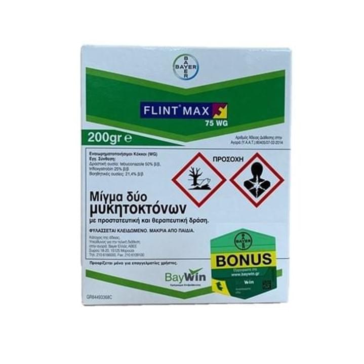 Flint Max 75WG 200gr