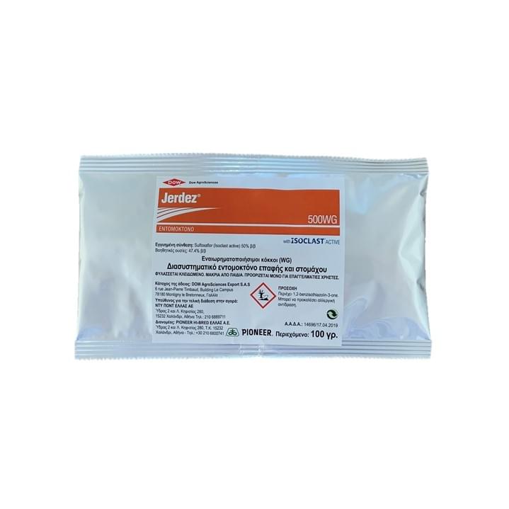 JERDEZ 500 WG 100Gr