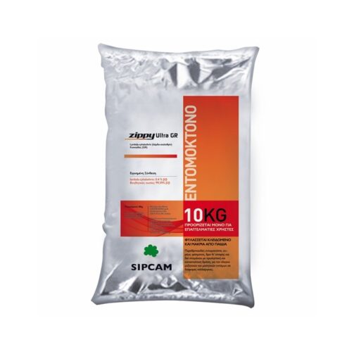 ZIPPY ULTRA 0,4G 10kg