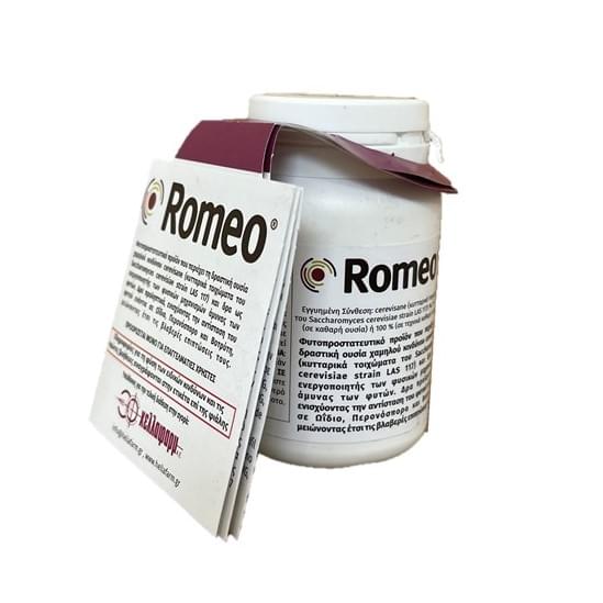 ROMEO 25ml Hellafarm