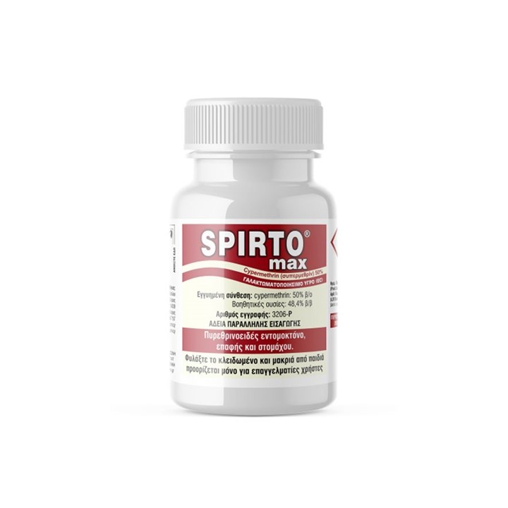 SPIRTO MAX 500 EC 500cc