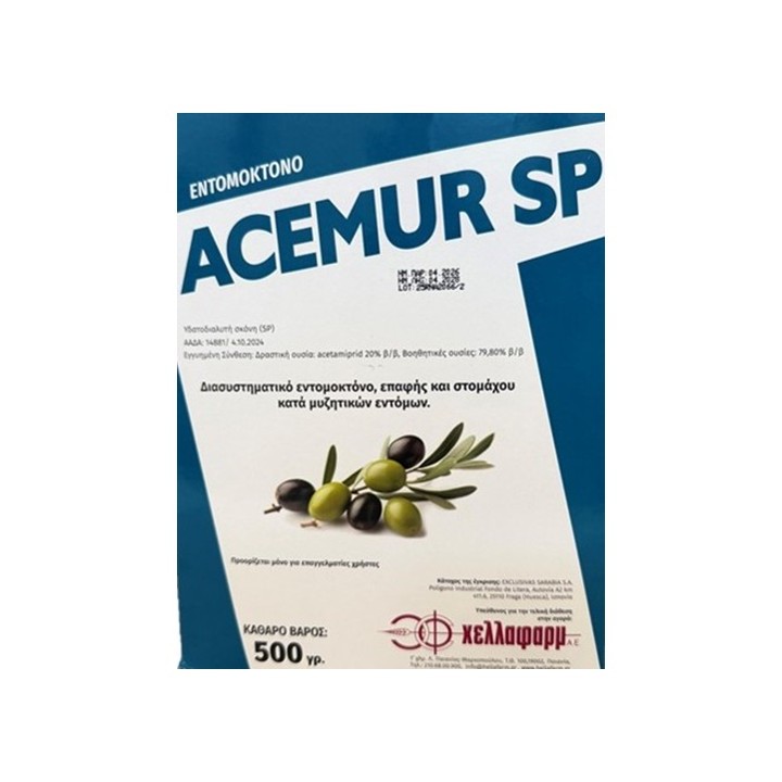 ACEMUR SP 0,5KG